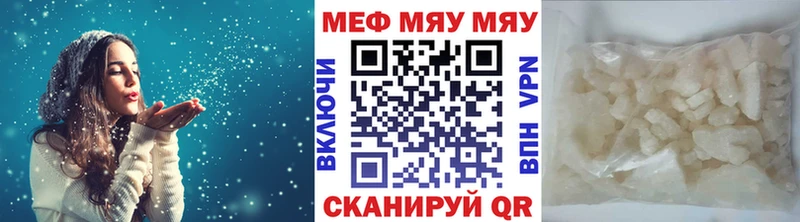 Наркошоп купить МАРИХУАНА  Меф  APVP  Гашиш  Среднеколымск