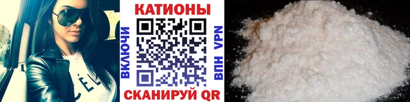  Cocaine Среднеколымск