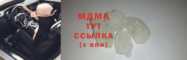 а пвп мука Коряжма