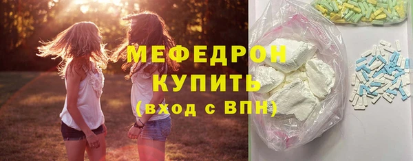 крисы Костерёво